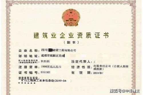 一、 便携式电源的定义