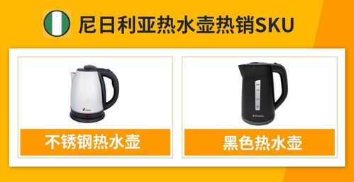 家电及生活用品：家庭生活品质的追求