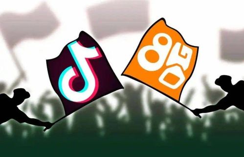 抖音与爱奇艺的合作：长视频内容的二次创作与推广