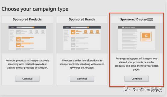 一、 亚马逊广告报表的基本结构和类型