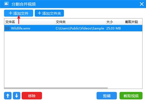 整合物流信息：专业工具与手动管理相结合