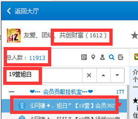 一、 溢价设置：直通车卡位的核心要义