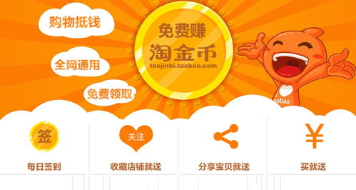 攻略二：坑产操作