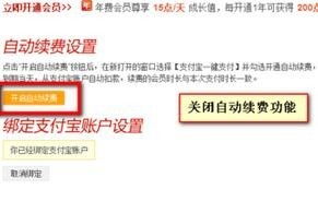 一、 沉默会员激活的重要性与现状