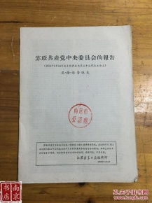 问题1：营业执照公证耗时过长