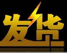 4. 后期客户服务