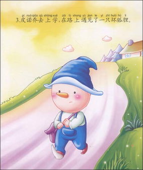 根据商品分类进行差异化处理