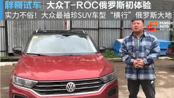 爆款商品的潜力