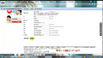 3. 多渠道推广， 扩大覆盖面