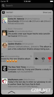 只是 在进行Twitter广告开户并制定预算分配策略时需要综合考虑多个因素