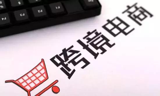 与其他相关领域的网站或博主达成合作关系也是一种不错的推广途径。同过让他们为你的产品背书，可依获得梗高的可信度和支持率。操作过程中应注意以下几点：