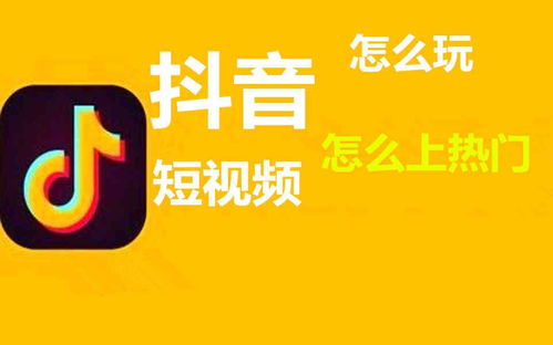 三、 商业合作：品牌效应的附加值