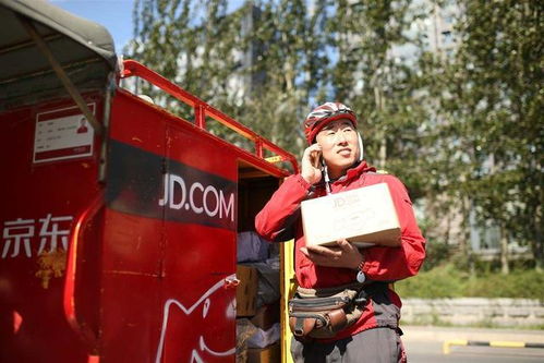 京东快递春节期间服务概述