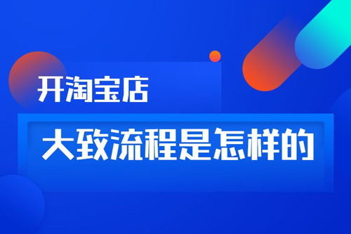 避开竞争， 专注细分领域