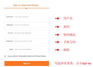 二、 Kilimall尾程运费计算规则