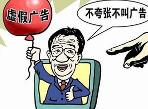 三、 非特殊用途化妆品不得宣传特妆功效