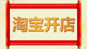 产品选择：化纤四件套与中高端产品的优劣分析