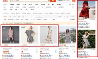 2. 气候季节因素