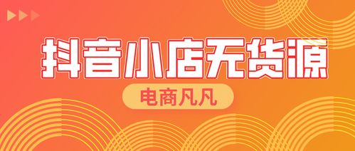 五、移动端物流跟踪功Neng实用指南