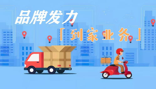 二、卖家催快递有用吗？