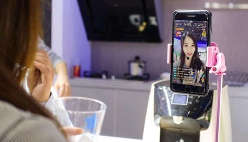 2. 主播处罚：违规行为的后果