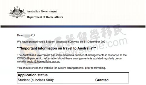 一、 客服工作概述