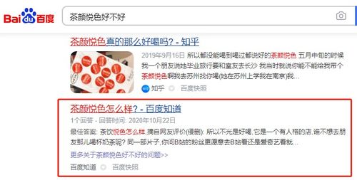 四、 养号是一个长期的过程：耐心积累粉丝和影响力