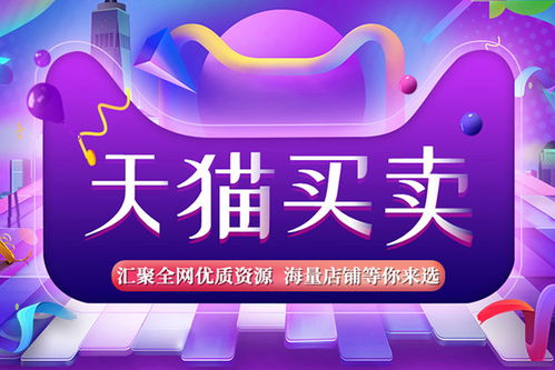 1. 重视一级类目选择