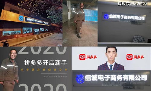 一、 精准选品，顺应市场需求