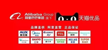 不想继续Zuo天猫村淘的商家又该如何关闭通道？