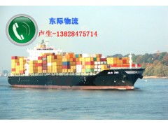 三、 加拿大清关注意事项