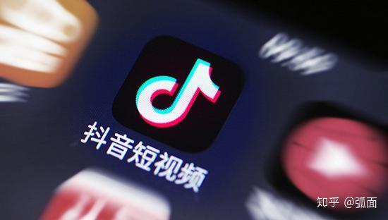 二、 抖音苹果直充：极速好用的抖币充值平台推荐