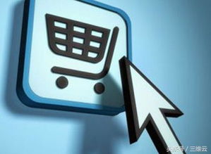 产品分析：一二线城市消费群体与低价策略的碰撞