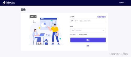 一、 降低画质设置：优化观kan体验的细节调整