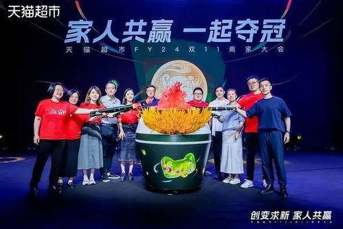 天猫服饰首次启动商家直播免佣激励政策