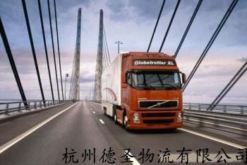 智利山地运输的挑战与应对策略