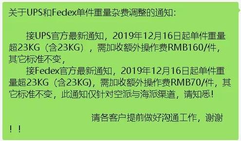 2. 公平行事原则