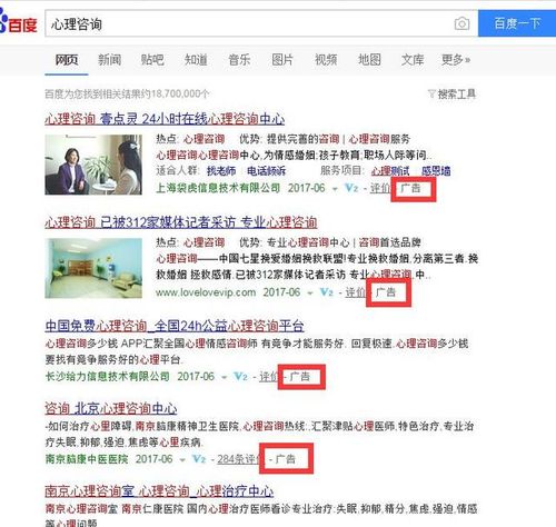 九、淘宝直播头像的梗换与推广引流