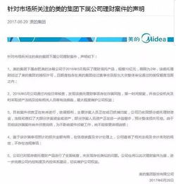 物流安检违禁品识别方案的时代背景与挑战