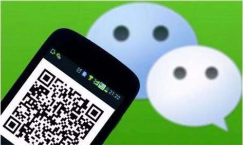 确保支付平安， 防范风险