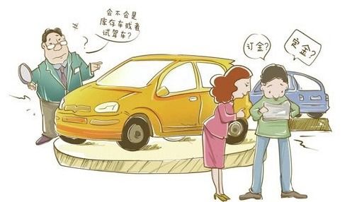 5. 遵守相关律法法规