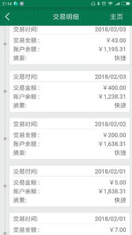 八、如何加速新品曝光与缩短冷启动周期
