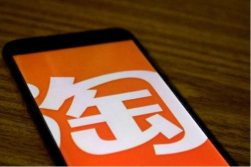 二、淘宝回头客怎么堪？