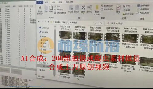 三、 抓住机遇，布局市场