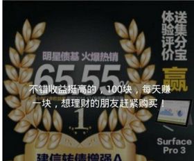 二、手淘旺信下单的具体操作步骤