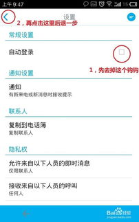 英语描述的挑战