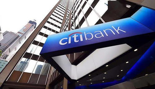 花旗银行：全球服务与多样化账户选择