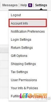 订单异常率的计算与查kan