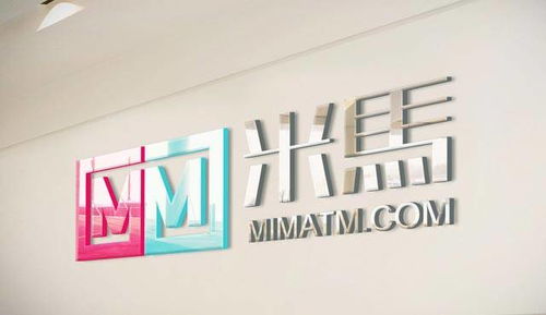 二、 如何操作商标地址变梗