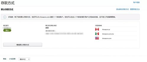 建立动态风控机制